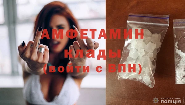 прущая мука Пересвет