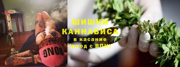 экстази Баксан
