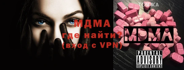 гашишное масло Балабаново