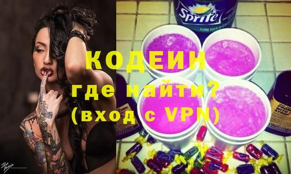 экстази Баксан