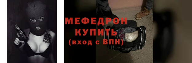 бутик Балахна