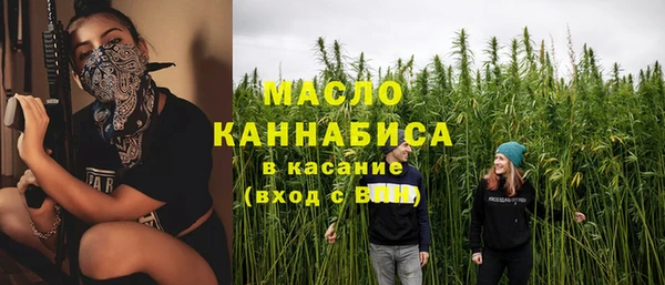гашишное масло Балабаново