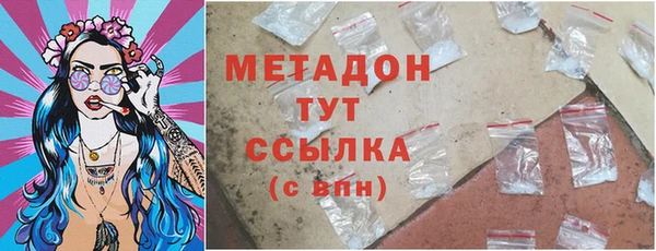 экстази Баксан