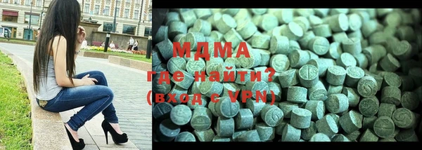экстази Баксан