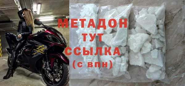 экстази Баксан