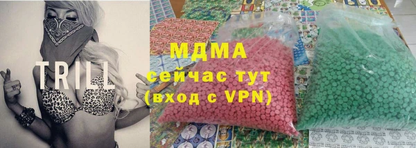 гашишное масло Балабаново