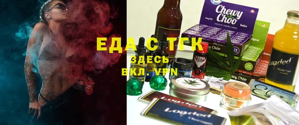 экстази Баксан