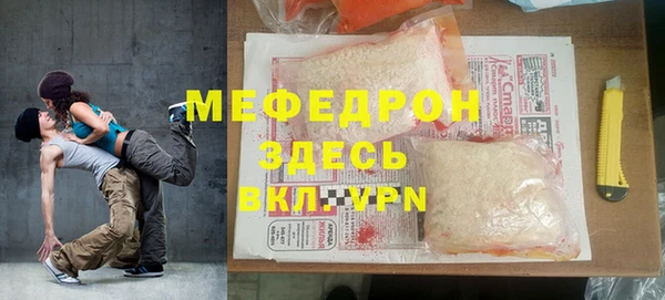 гашишное масло Балабаново