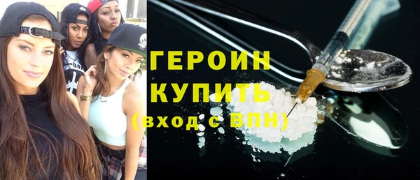 экстази Баксан