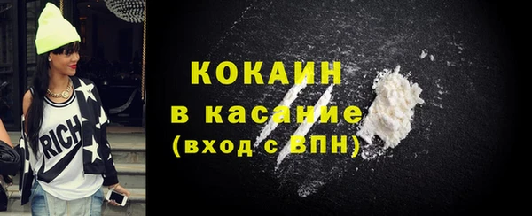 гашишное масло Балабаново