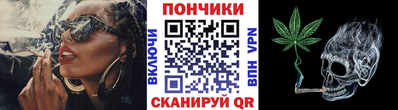 Канабис LSD WEED Бирск